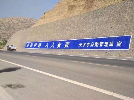 咸宁墙体广告的地理位置选择的重要性