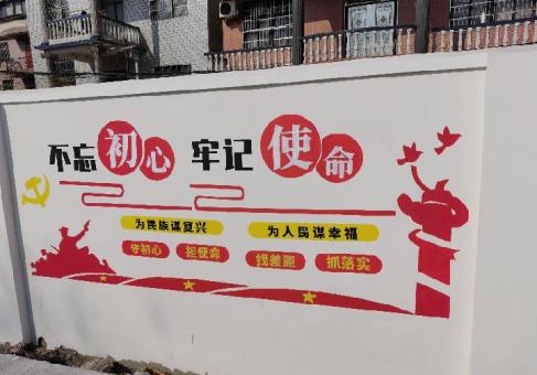 咸宁美丽乡村文化墙价格怎么样