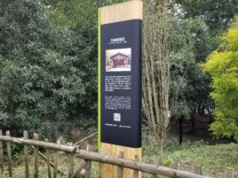 咸宁标识牌材料选择和运用的注意事项