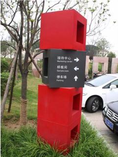 在咸宁，怎样才能选择一家好的墙体广告公司？