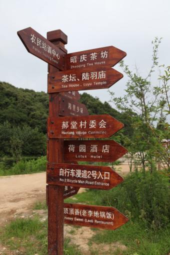 咸宁标识标牌的类别有哪些？制作工艺都有哪些要求？看完就懂了！