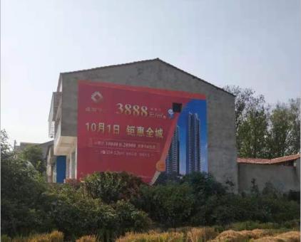 咸宁墙体广告发布的关键问题