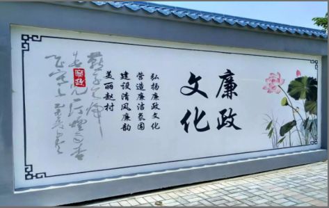 咸宁文化墙可以用哪些字体你知道吗？