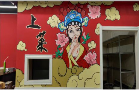 咸宁墙体彩绘的发展和应用