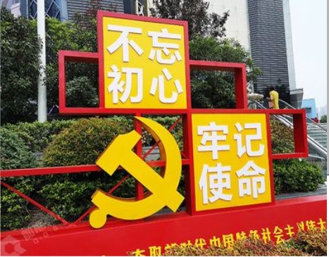 咸宁标识标牌雕刻工艺的四个窍门