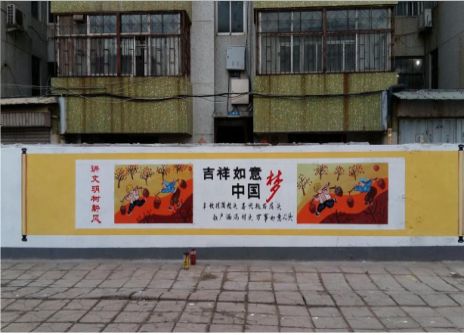 咸宁什么是文化墙