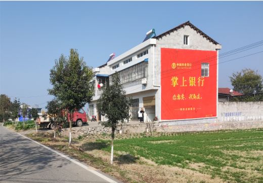 咸宁墙体广告具有的独特优势
