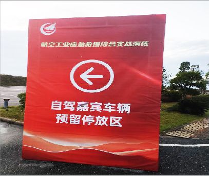 咸宁户外广告牌用什么材料做最好？