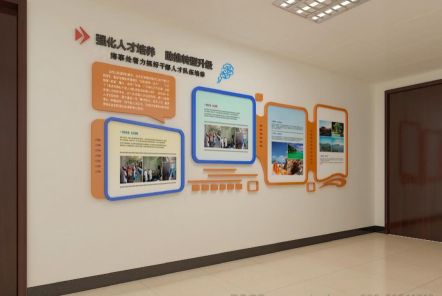 咸宁如何才能设计出符合企业自身特征的文化墙？
