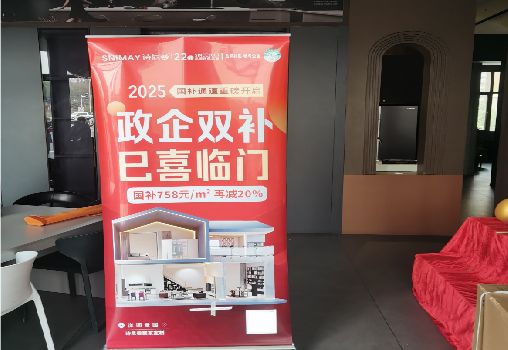 咸宁户内写真的特点是什么？
