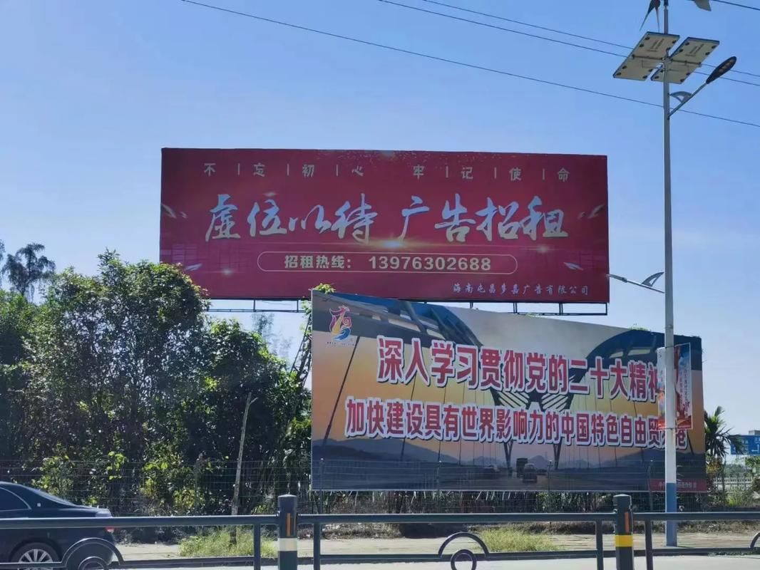 咸宁户外大牌广告如何能帮助客户实现精准投放、效果翻倍？