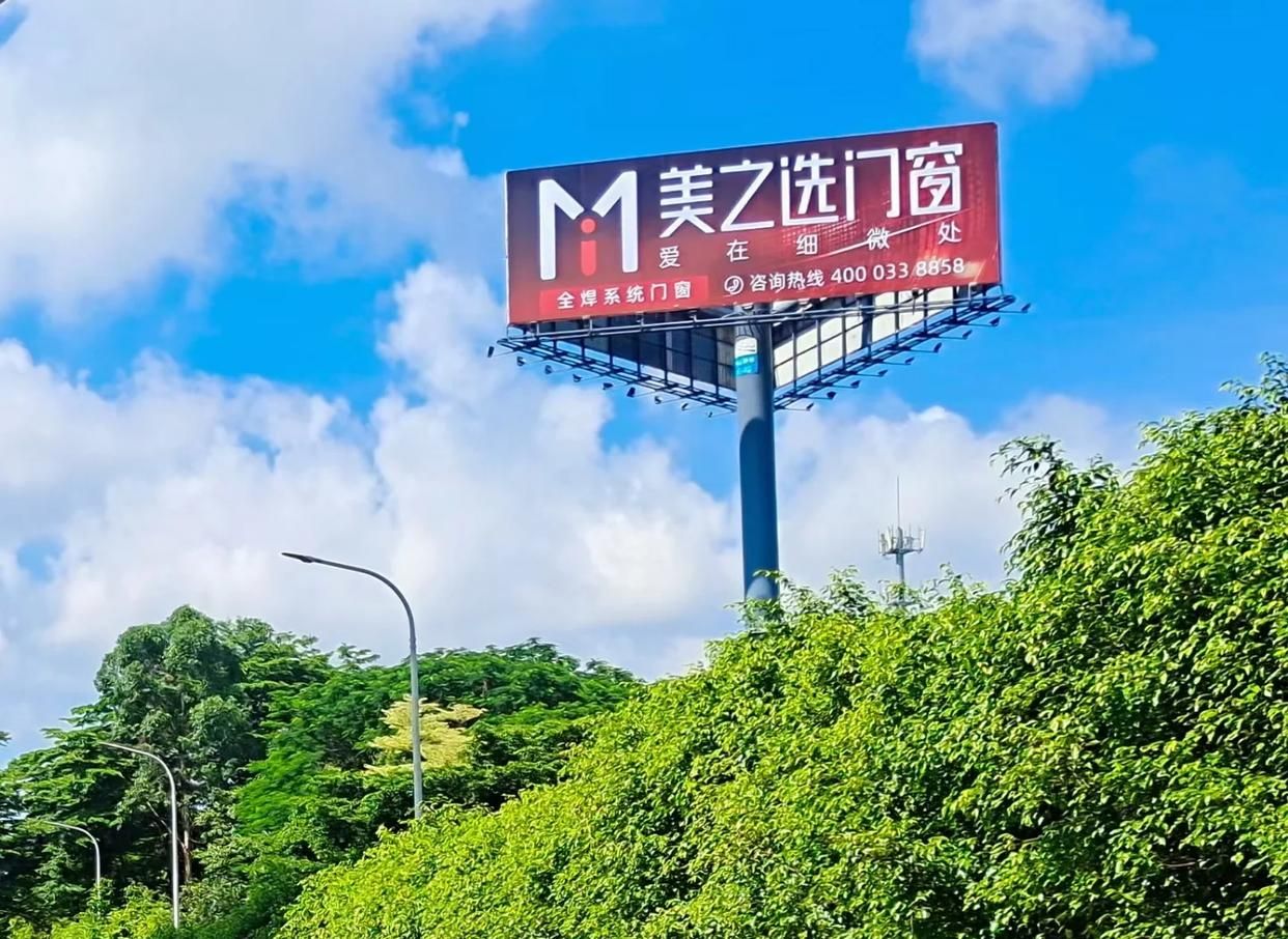 咸宁高速高炮广告独特的传媒优势性