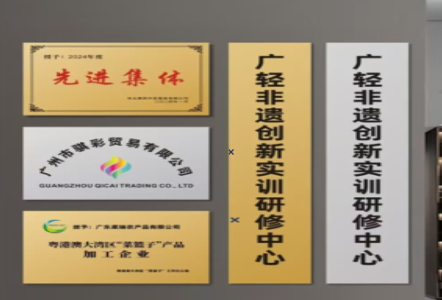 咸宁不锈钢腐蚀牌制作流程