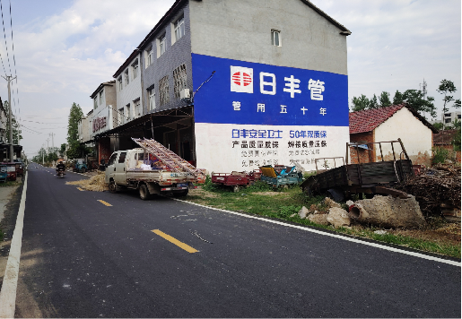 咸宁墙体广告制作复杂吗?