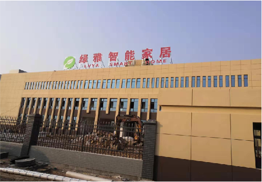 咸宁如何选择大楼发光字？