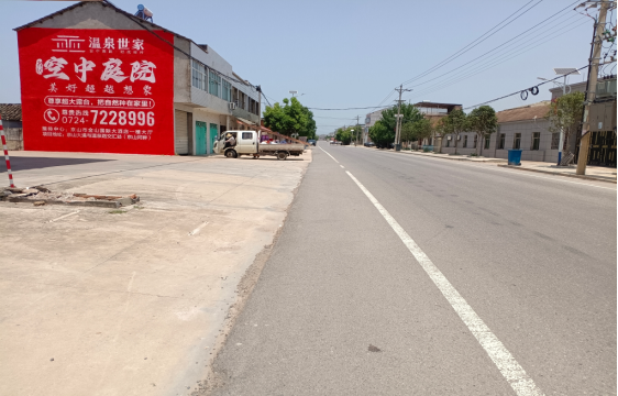 咸宁墙体广告能用的好材料有哪些？