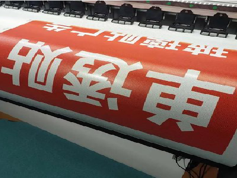 咸宁单透的特点和效果。