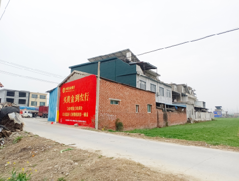 咸宁制作墙体广告思路。