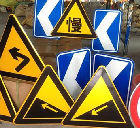 咸宁标识标牌中颜色的确定是很重要的。