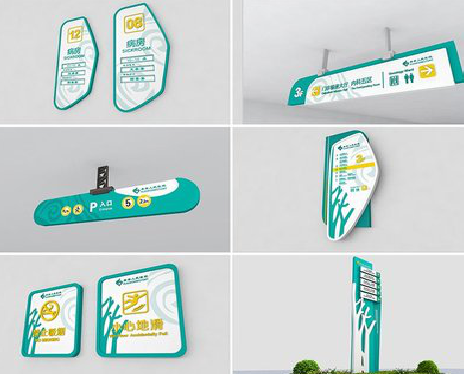 咸宁广告标牌选材的问题。