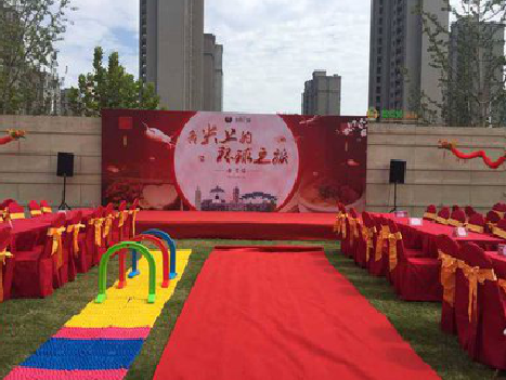 咸宁庆典活动策划要具备哪些技巧？