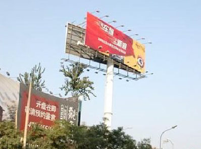 咸宁户外广告怎么做才能让人一眼记住？