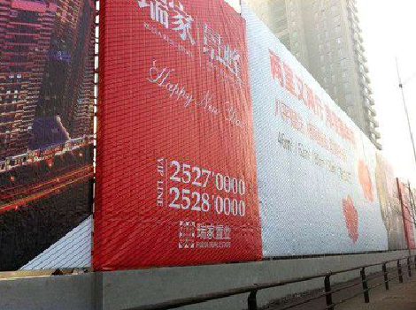 咸宁如何长久保持户外喷画的质量？